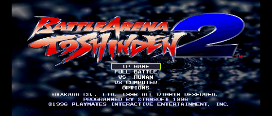 Battle Arena Toshinden 2 Title Screen